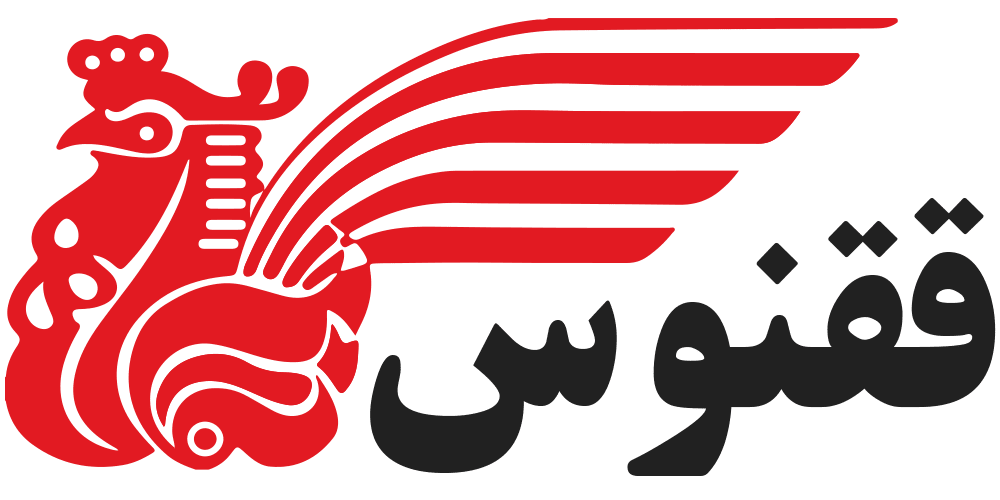 لوگو ققنوس